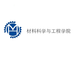 材料科学与工程学院.jpg